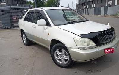 Toyota Harrier, 1998 год, 500 000 рублей, 1 фотография