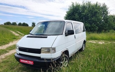 Volkswagen Transporter T4, 1993 год, 497 000 рублей, 1 фотография