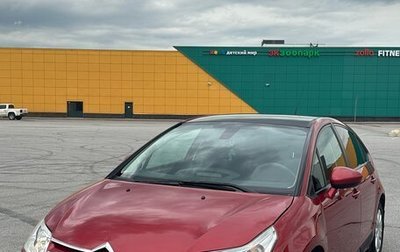 Citroen C4 II рестайлинг, 2010 год, 600 000 рублей, 1 фотография