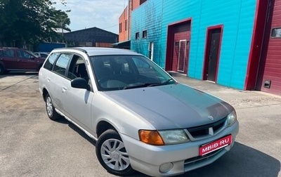 Nissan Wingroad III, 2000 год, 150 000 рублей, 1 фотография