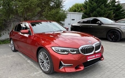 BMW 3 серия, 2018 год, 3 850 000 рублей, 1 фотография