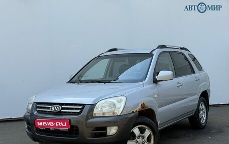 KIA Sportage II, 2005 год, 480 000 рублей, 1 фотография