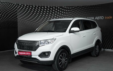 Lifan Myway, 2018 год, 749 000 рублей, 1 фотография