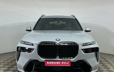BMW X7, 2024 год, 19 100 000 рублей, 1 фотография