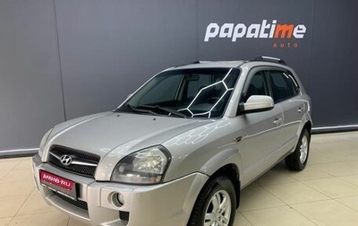 Hyundai Tucson III, 2008 год, 870 000 рублей, 1 фотография