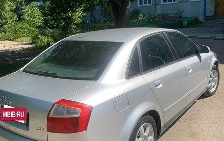 Audi A4, 2002 год, 600 000 рублей, 3 фотография