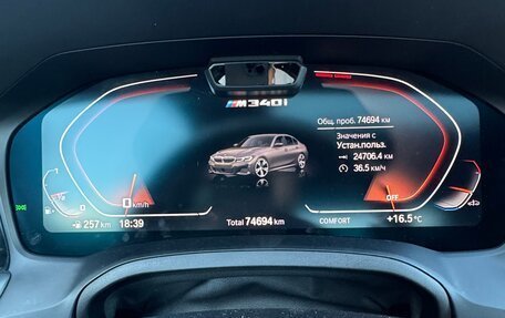 BMW 3 серия, 2019 год, 6 430 000 рублей, 38 фотография