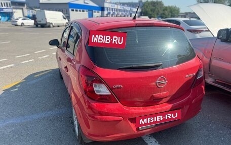 Opel Corsa D, 2006 год, 490 000 рублей, 2 фотография