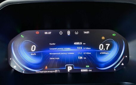 Chery Tiggo 8 Pro, 2021 год, 1 830 000 рублей, 9 фотография