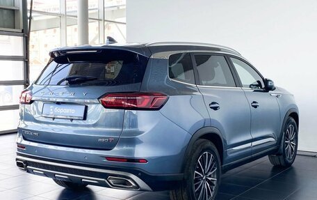 Chery Tiggo 8 Pro, 2021 год, 1 830 000 рублей, 3 фотография