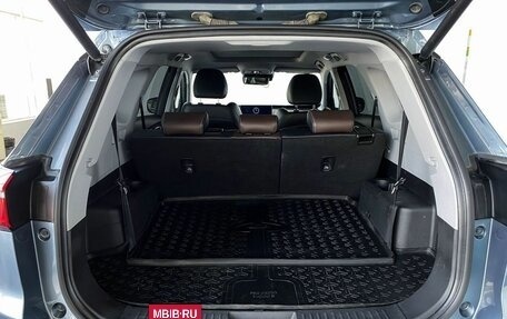 Chery Tiggo 8 Pro, 2021 год, 1 830 000 рублей, 20 фотография