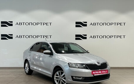Skoda Rapid I, 2018 год, 1 149 000 рублей, 9 фотография