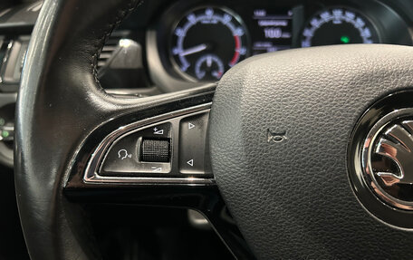 Skoda Rapid I, 2018 год, 1 149 000 рублей, 21 фотография