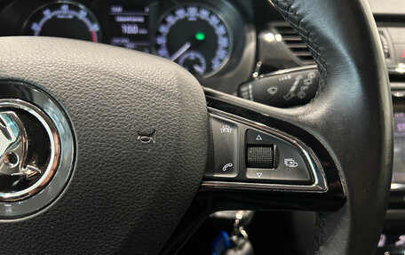 Skoda Rapid I, 2018 год, 1 149 000 рублей, 22 фотография