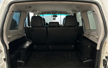 Mitsubishi Pajero IV, 2010 год, 1 699 000 рублей, 12 фотография