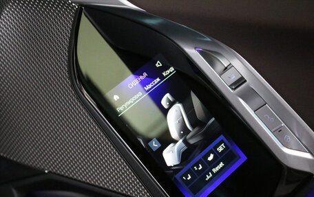 BMW 7 серия, 2023 год, 12 950 000 рублей, 16 фотография