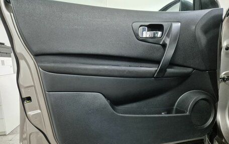 Nissan Qashqai, 2013 год, 919 000 рублей, 14 фотография