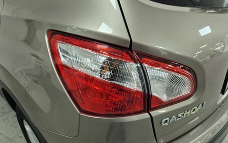 Nissan Qashqai, 2013 год, 919 000 рублей, 17 фотография