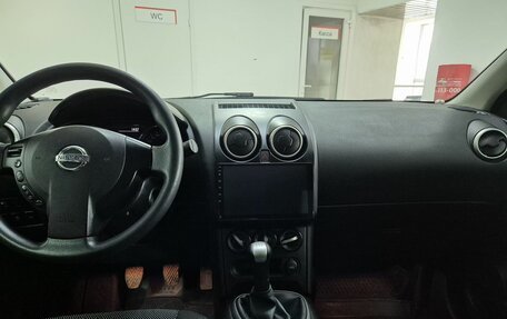 Nissan Qashqai, 2013 год, 919 000 рублей, 13 фотография
