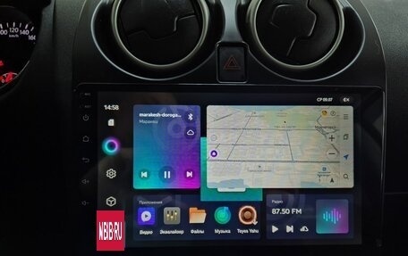 Nissan Qashqai, 2013 год, 919 000 рублей, 15 фотография