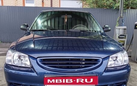 Hyundai Accent II, 2008 год, 500 000 рублей, 2 фотография