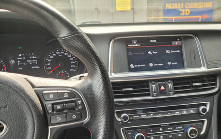 KIA Optima IV, 2016 год, 1 840 000 рублей, 23 фотография