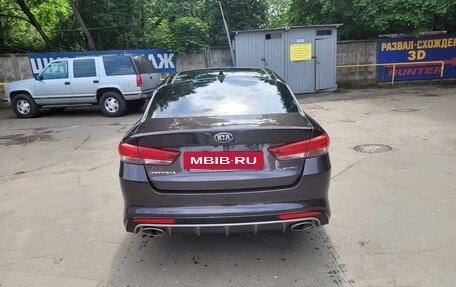 KIA Optima IV, 2016 год, 1 840 000 рублей, 15 фотография