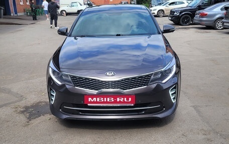 KIA Optima IV, 2016 год, 1 840 000 рублей, 11 фотография