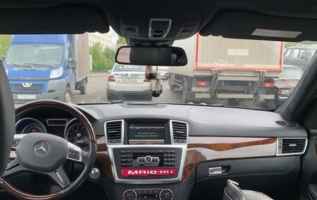 Mercedes-Benz GL-Класс, 2013 год, 1 550 000 рублей, 11 фотография