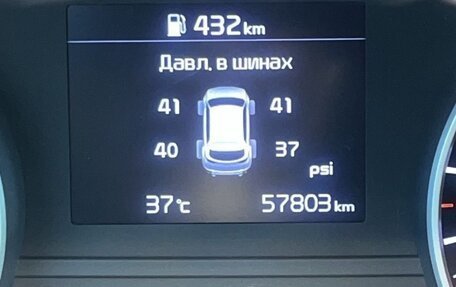 KIA Sportage IV рестайлинг, 2019 год, 2 300 000 рублей, 9 фотография