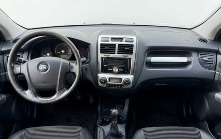 KIA Sportage II, 2005 год, 480 000 рублей, 10 фотография
