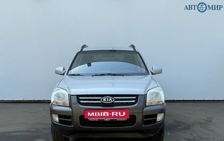 KIA Sportage II, 2005 год, 480 000 рублей, 2 фотография
