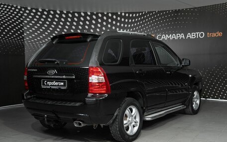 KIA Sportage II, 2007 год, 609 000 рублей, 2 фотография