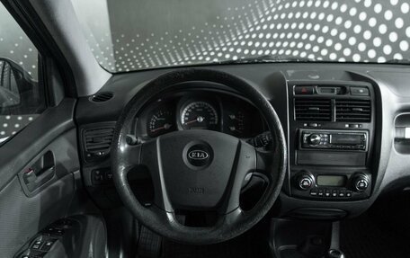 KIA Sportage II, 2007 год, 609 000 рублей, 9 фотография
