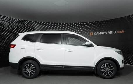 Lifan Myway, 2018 год, 749 000 рублей, 5 фотография
