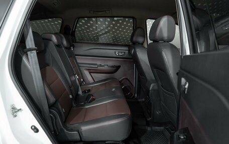 Lifan Myway, 2018 год, 749 000 рублей, 12 фотография