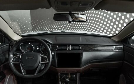 Lifan Myway, 2018 год, 749 000 рублей, 9 фотография
