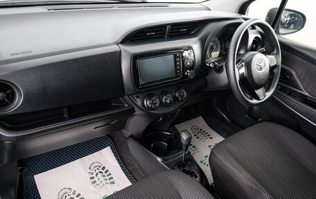 Toyota Vitz, 2019 год, 979 000 рублей, 11 фотография