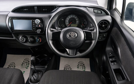 Toyota Vitz, 2019 год, 979 000 рублей, 13 фотография