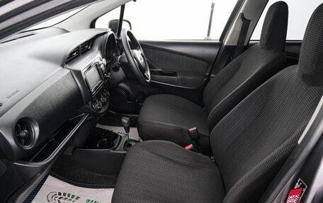 Toyota Vitz, 2019 год, 979 000 рублей, 12 фотография