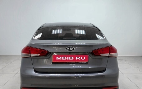 KIA Cerato III, 2016 год, 1 130 000 рублей, 5 фотография