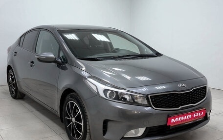 KIA Cerato III, 2016 год, 1 130 000 рублей, 3 фотография