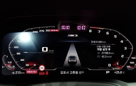 BMW M3, 2022 год, 6 820 000 рублей, 16 фотография