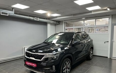 KIA Seltos I, 2020 год, 2 320 000 рублей, 1 фотография