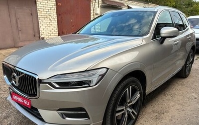 Volvo XC60 II, 2018 год, 3 300 000 рублей, 1 фотография