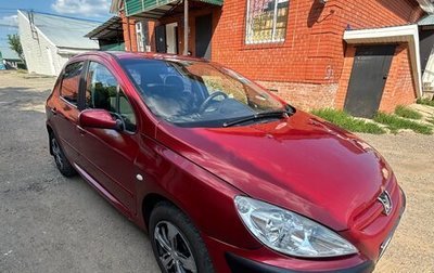Peugeot 307 I, 2005 год, 290 000 рублей, 1 фотография
