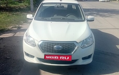Datsun on-DO I рестайлинг, 2019 год, 500 000 рублей, 1 фотография