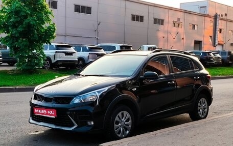 KIA Rio IV, 2022 год, 1 199 000 рублей, 1 фотография