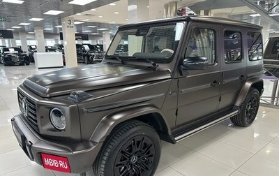 Mercedes-Benz G-Класс W463 рестайлинг _iii, 2025 год, 26 499 000 рублей, 1 фотография