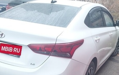 Hyundai Solaris II рестайлинг, 2019 год, 1 640 000 рублей, 1 фотография